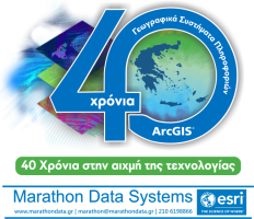Marathon Data Systems